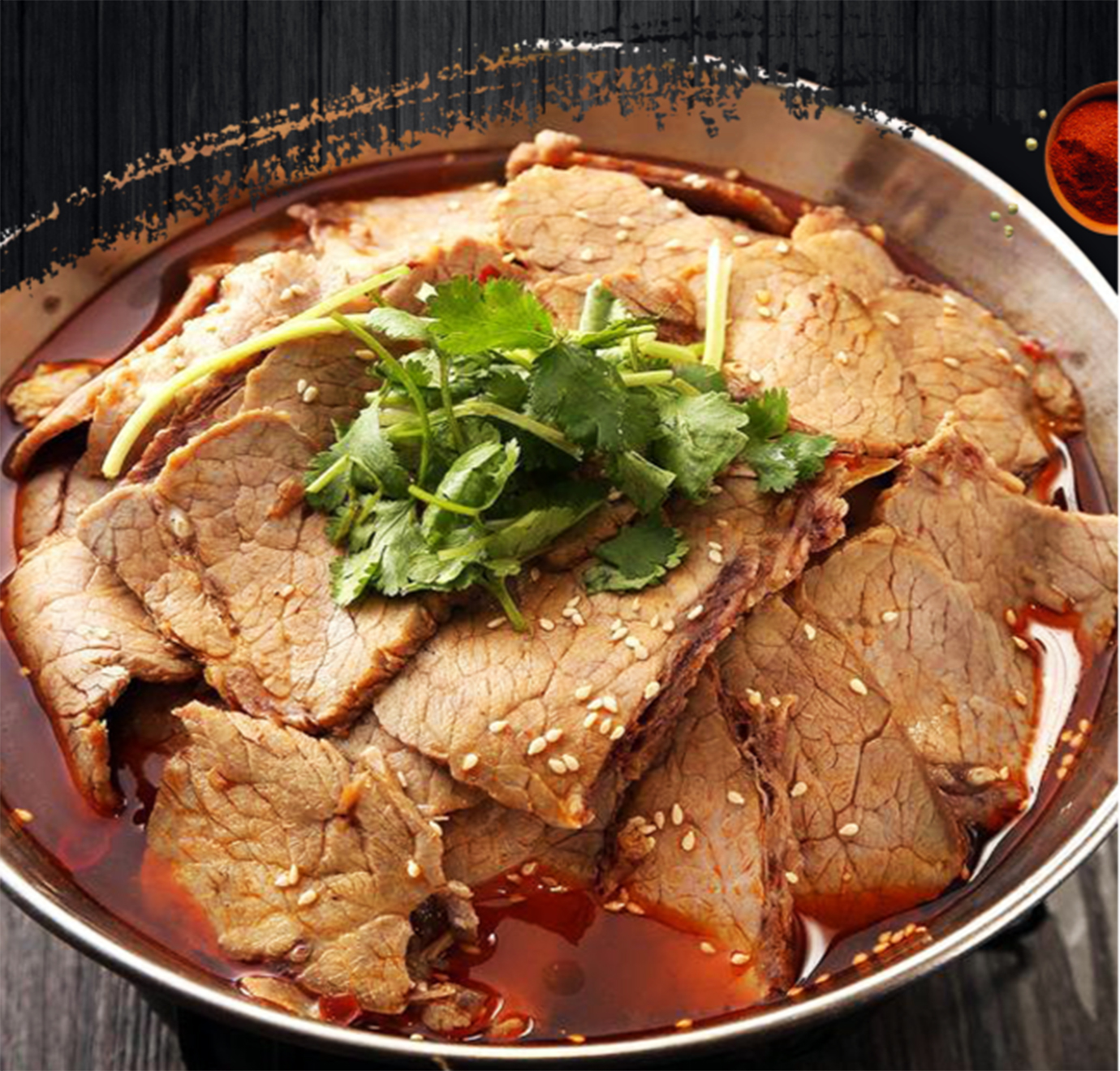 牛肉锅仔