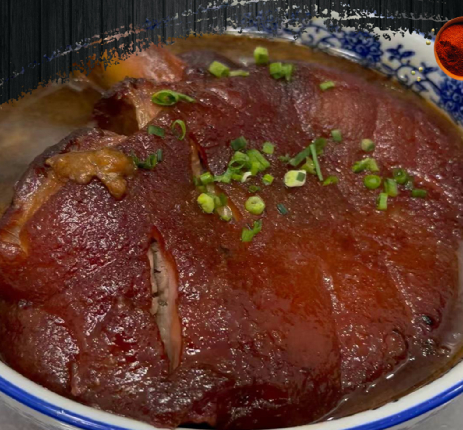 茂林蹄髈